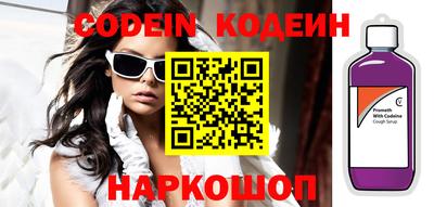 ешки Шахты