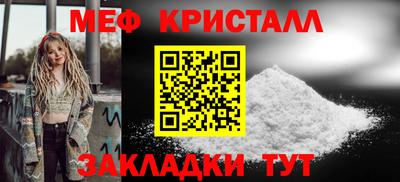 хмурый Чапаевск