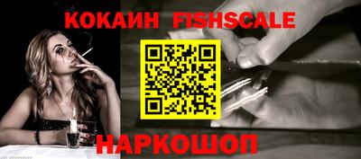 мефедрон мука Чебоксары