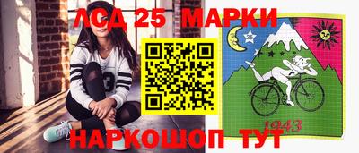 ешки Шахты