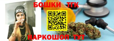 ECSTASY Шелехов