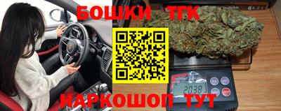 мефедрон мука Чебоксары