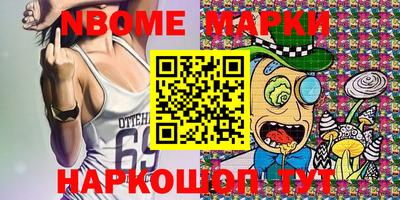 мефедрон мука Чебоксары
