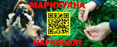 ешки Шахты