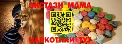 хмурый Чапаевск