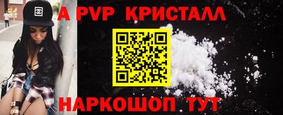 хмурый Чапаевск
