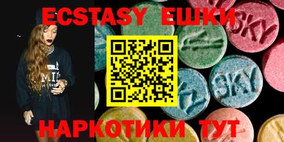 хмурый Чапаевск