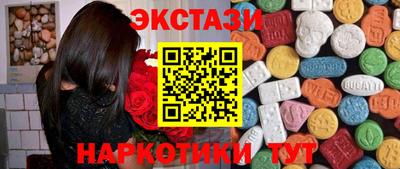 хмурый Чапаевск