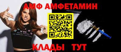 синтетический гашиш Чебаркуль