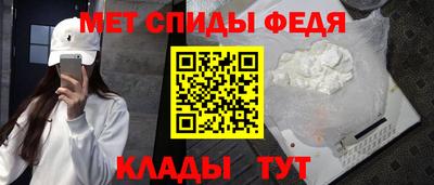 хмурый Чапаевск