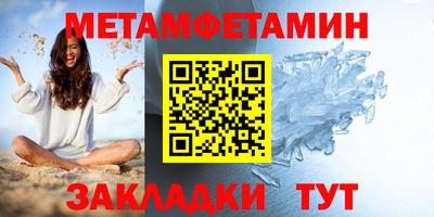 ECSTASY Шелехов