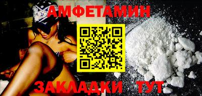 мефедрон мука Чебоксары