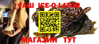 мефедрон мука Чебоксары