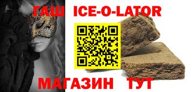 хмурый Чапаевск