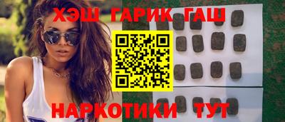 хмурый Чапаевск