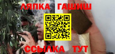 мефедрон мука Чебоксары