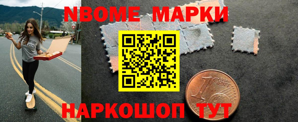 Электрогорск  LSD-25 экстази кислота  Вход с VPN  LSD-25 экстази ecstasy 